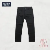 【柴叔倉庫】36腰 UNIQLO 赤耳 黑 修身 彈性 牛仔褲 男生