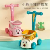 灣灣暢銷兒童購物車玩具女孩寶寶超市小手推車仿真廚房過家家2-4-6歲