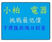 三菱重工 超高品質冷氣 變頻冷暖冷氣 DXC71ZRT-W DXK71ZRT-W