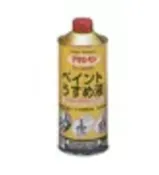 Homebox 好博家 online Store 日本製ASAHIPEN低味高環保松香水400ml