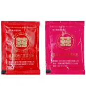 紅花米 2g/包 食用紅色六號調合粉 食用紅色七號調合粉 紅色六號  紅色七號 湯圓 紅龜粿 走道B
