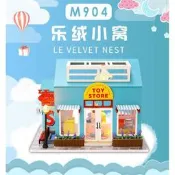 大旺小鋪:DIY小屋樂絨小窩 來開玩具店喔  袖珍屋娃娃屋材料包 台北車站實體店面 大台北送貨免運