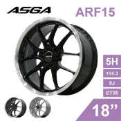 真便宜 [預購]ASGA富特麗 旋壓鑄造鋁圈輪框 ARF15 18吋 5孔114.3/8J/ET35