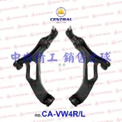 右左2支福斯TOUAREG保時捷CAYENNE凱燕02-10奧迪Q7下三角架三腳架三角台三腳台總成同原廠正廠件OEM規格