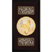 開運陶源 金箔畫 黃金畫純金圓滿獎牌/匾額系列~【馬到成功】等8款可選(27x50cm)