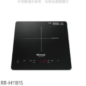 【蝦皮直營】林內 IH智慧感應爐220V單口爐IH爐RB-H1181S(全省安裝) 大型配送