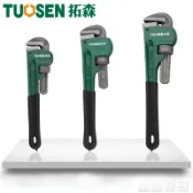 協貿國際日用品生活4館 美式重型沾塑管子鉗24寸600MM水管鉗18寸管道扳手管鉗快速