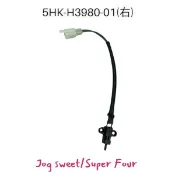（山葉正廠零件） 5HK Super Four 100 Jog sweet 勁風光 煞車開關 煞車燈開關 煞車燈開關