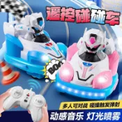 2024新款碰碰車男孩電動卡丁車可漂移兒童雙人對戰賽車玩具