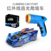 喜挖2店 【追光爬牆車兒童遙控車紅外線感應女孩遙控車男孩玩具