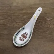 WH8575【四十八號老倉庫】全新 早期 台灣 Pong Yuang 鵬揚 陶瓷 萬壽無疆 湯匙 15cm 完整 1匙價