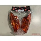 附發票-車殼玩家=勁戰4代,四代目,2UB, 前方向燈 歐規橘 -EG部品
