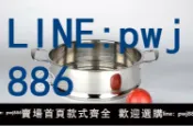 超值好物館 【臺灣公司】籠屜加厚加高不銹鋼蒸格蒸籠蒸屜16cm-38cm多用鍋蒸鍋籠屜家用