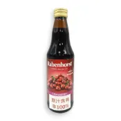 (店+)【DR.OKO 德逸】德國蔓越莓原汁(小紅莓)(330ml)／效期2027.08.25 #蔓越莓汁