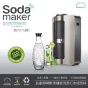 【氣泡水機 蘇打水機】家用自制款 碳酸汽水飲料機必備 奶商用氣泡水機電動便攜 電動便攜 全台適用 🥤