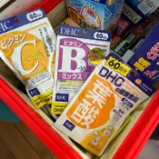 日本攜回✨ DHC B/C/葉酸 60日份