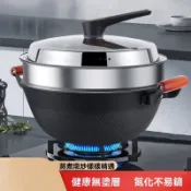 家用雙耳炒鍋 老式鑄鐵炖鍋 炖鍋 帶蒸籠 蒸包子 鐵鍋 平底鍋 不沾鍋 加深炒鍋 不沾炒鍋帶鍋蓋32cm