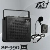 【全聯線上購】【Dayen 大影】(SP-990腰掛無線)手提擴音機 藍芽、收音機、錄音 (送頭戴有線麥克風一隻)(1組)