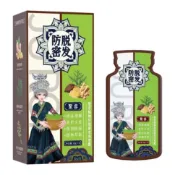 育發洗髮露 何首烏生薑固發滋養控油洗髮水 洗髮精 清爽護髮 護理發根