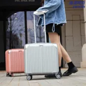 臻選時刻 【18吋迷你登機箱】拉桿旅行箱 PC材質 靜音萬向輪 密碼鎖 登機箱 隨身箱 韓版設計 輕量耐用 飛機隨身行李 出差旅行必備