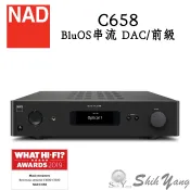 NAD 英國 C658 網路音樂串流播放機 串流前級 BluOS MQA 公司貨保固一年 另有 M10V2 M23