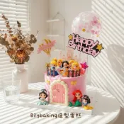 Bilybaking造型蛋糕 公主們造型蛋糕6吋 美人魚
