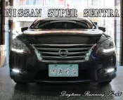 大高雄【阿勇的店】SUPER SENTRA 專用 MIT 高功率LED 日行燈(DRL) 原廠型霧燈框,直上免鑽孔 實車安裝/實品拍攝 實體店面有保固