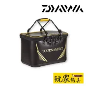 ｜玩家釣具｜DAIWA TOURNAMENT FH40 誘餌箱 誘餌桶