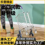 天際生活 【靜音爬樓】菜籃車 行李車 購物車 買菜車 摺疊車 多功能推車 鋁合金車架 輕量便攜 爬樓輪設計 戶外購物 家用收納 一車多用