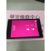 Lenovo Yoga Tablet YT-X705L 10吋平板電腦螢幕維修 全新原廠液晶 觸控面板 螢幕 玻璃 維修