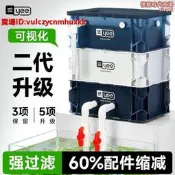【可開發票魚缸週轉箱過濾靜上置滴流盒水循環外置過濾桶魚池過濾箱