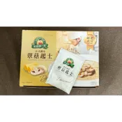 Costco好市多 得意的一天 法式蕈菇起士濃湯 單包販售
