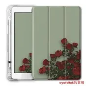 【滿300出貨】臺灣..達菲兔.帶筆槽 透明蘋果 iPad pro11 air5 4 mini6 10.2寸 平【24小