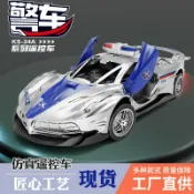喜挖2店 1:22兒童遙控車充電款rc電動模擬跑車漂移賽車男孩6-12歲玩具超跑