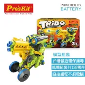 ProsKit 寶工 - 三合一按鍵編程機器人