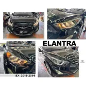 小亞車燈＊全新 現代 ELANTRA 15 16 2015 2016 年 EX版 EX 原廠型 副廠 大燈 頭燈