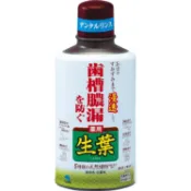 【DOKODEMO】小林製藥生葉液體 330ml