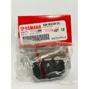 現貨 YAMAHA 山葉原廠  SMAX 1DK-W0046-00 後來令片  煞車皮  煞車片