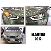 小亞車燈＊ 全新 實車安裝 現代 elantra 2012 2013 12 13 黑框 光條 燈眉 R8 魚眼 大燈