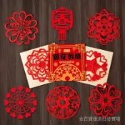 2025蛇年新年窗花剪紙套裝半成品 兒童手工diy春節民俗中國風圖案 RQ9A