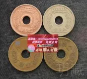 限時下殺D-外國代幣-TOKEN-韓國公交代幣4枚不同版-含釜山