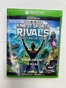 Xbox One Kinect運動大會：對抗賽 港版中文