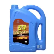 國光牌 中油 超優 E9 合成油  4公升 (超商限1罐)