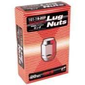 【翔浜車業】日本純㊣KYO-EI LUG NUTS 19HEX 鋁圈 輪圈 鍛造螺帽組 螺絲組(鍍鉻M12XP1.5)