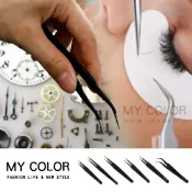Mycolor 鑷子 不鏽鋼鑷子 夾子 絕緣夾 圓頭 尖頭 彎頭 防磁 防靜電 電子零件 美睫DIY 精密儀器維修 防靜電不鏽鋼鑷子♚MY COLOR♚【Q136】