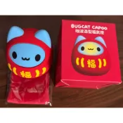 【現貨】【隔日到貨】咖波新春發財小物 / 咖波金色達摩籤筒吊飾 / 咖波造型福氣燈 / 咖波招財太陽能搖擺公仔 / 紅包