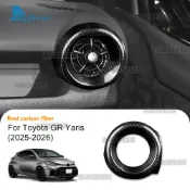 豐田 Toyota GR Yaris 25-26款 碳纖維 乘客側儀表板 AC 通風口蓋裝飾內飾裝 內裝 改裝