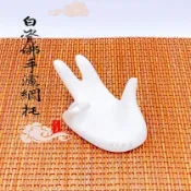 【陽信商店街】【日月星茶業】白瓷佛手茶葉濾網托/茶具/泡茶小物配件（店長激推款）現貨