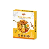 【金福華食品】福華牌-新加坡風味叻沙醬100g(2入盒裝)南洋 火鍋 湯底 涼拌 沾醬 烤肉 清真 東南亞