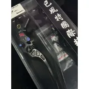 【巴風特鋁合金可調煞車拉桿 DRG MMBCU KRN】 全新品出清〈3